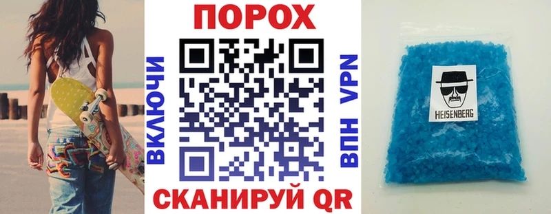 Amphetamine 97% Чернушка
