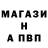 Шишки марихуана AK-47 Galina K