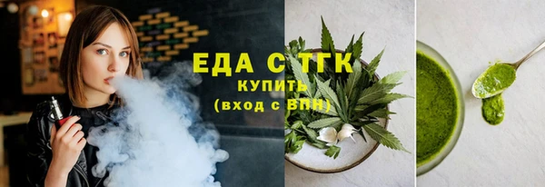 гашишное масло Карталы