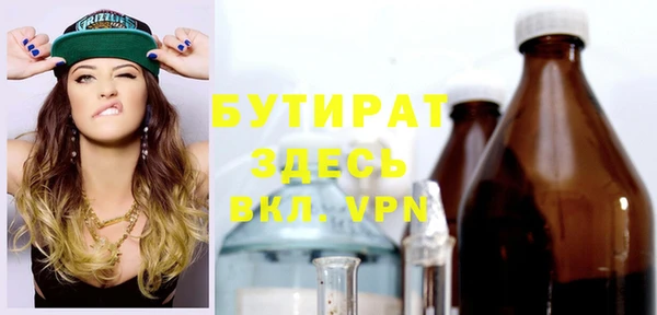 гашишное масло Карталы