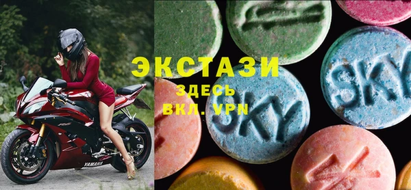 гашишное масло Карталы
