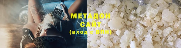 гашишное масло Карталы