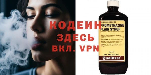 гашишное масло Карталы