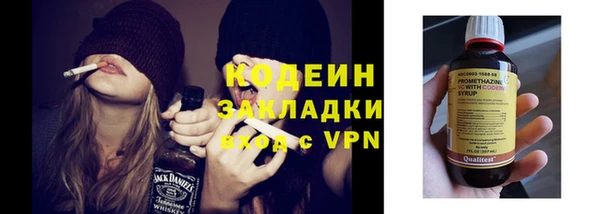 гашишное масло Карталы