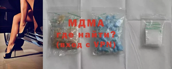 дживик Касимов