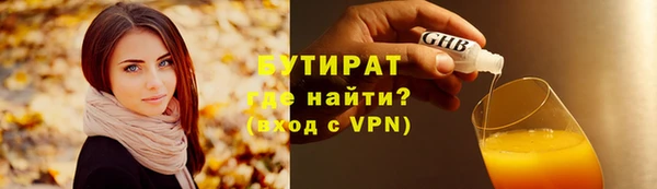 дживик Касимов
