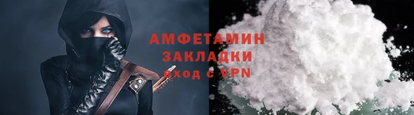 гашишное масло Карталы