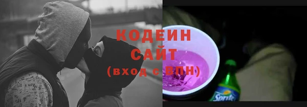 гашишное масло Карталы