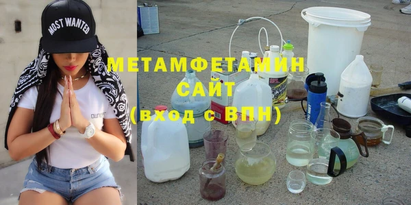 гашишное масло Карталы