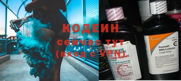 гашишное масло Карталы