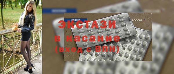 гашишное масло Карталы