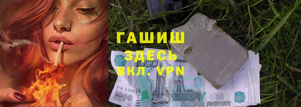 дживик Касимов