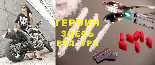 гашишное масло Карталы