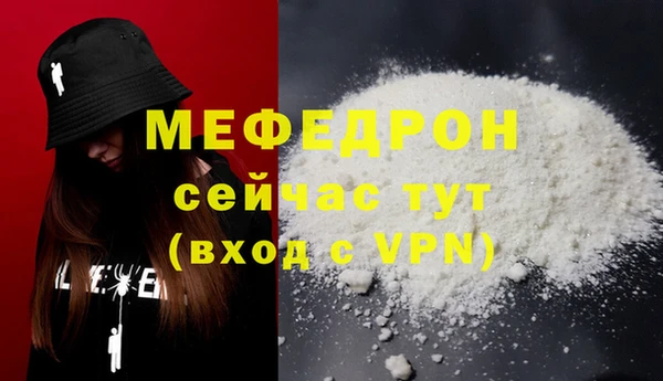 дживик Касимов