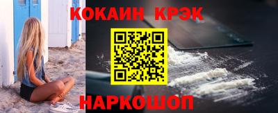 мет Среднеуральск