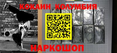 мет Среднеуральск