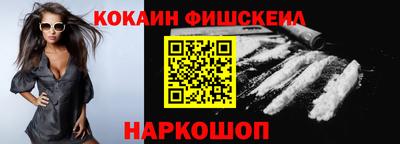 прущий лед Старая Купавна