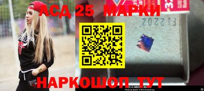 мет Среднеуральск