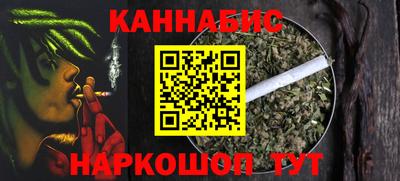 мет Среднеуральск