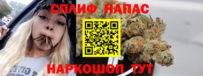 мет Среднеуральск