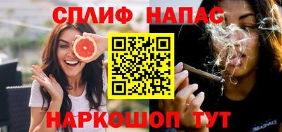 мет Среднеуральск