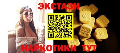 мет Среднеуральск