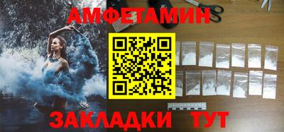 скорость Краснодар