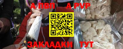 мет Среднеуральск