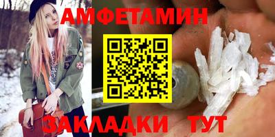 мет Среднеуральск