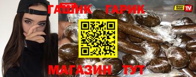 мет Среднеуральск
