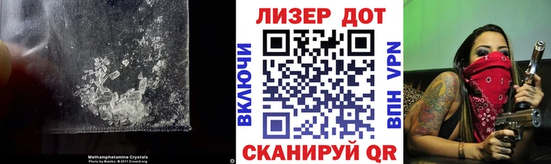 Лсд 25 экстази кислота  Чернушка 