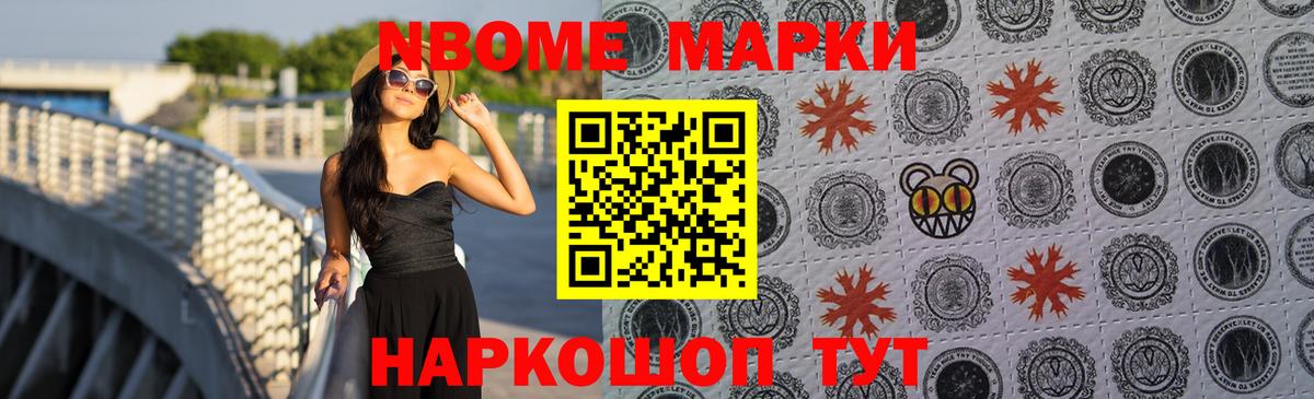 Чернушка  Лсд 25 экстази ecstasy  Вход с VPN  LSD-25 экстази ecstasy 