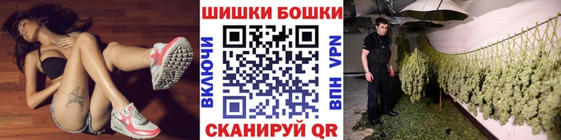 гидра ССЫЛКА  Чернушка  Бошки Шишки SATIVA & INDICA 